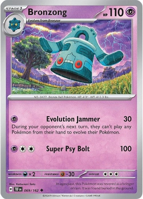 Bronzong (069/162) [Scarlet & Violet: Temporal Forces] | Gear Gaming Fayetteville