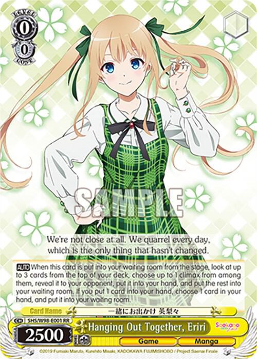 Hanging Out Together, Eriri - [Saekano the Movie: Finale] | Gear Gaming Fayetteville