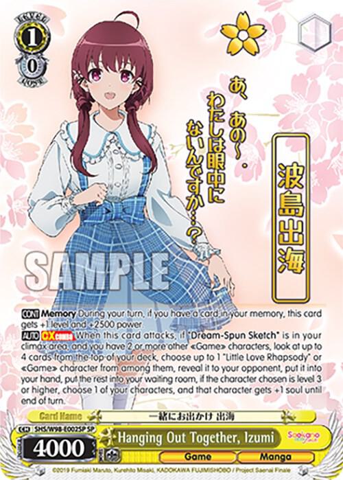 Hanging Out Together, Izumi (SP) - [Saekano the Movie: Finale] | Gear Gaming Fayetteville