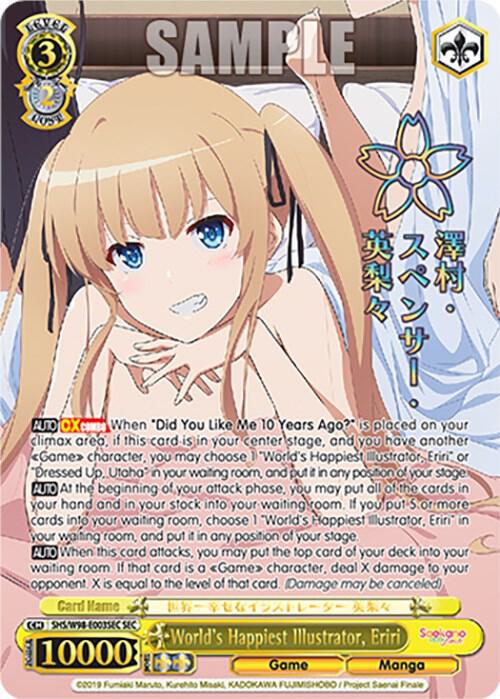 World's Happiest Illustrator, Eriri (SEC) - [Saekano the Movie: Finale] | Gear Gaming Fayetteville