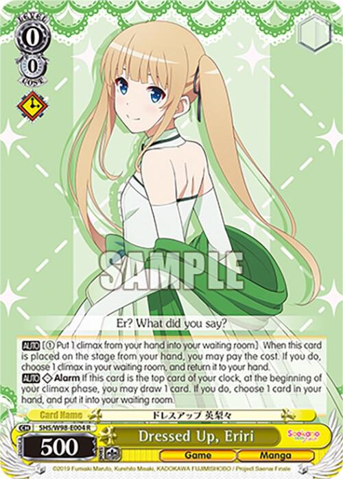 Dressed Up, Eriri - [Saekano the Movie: Finale] | Gear Gaming Fayetteville