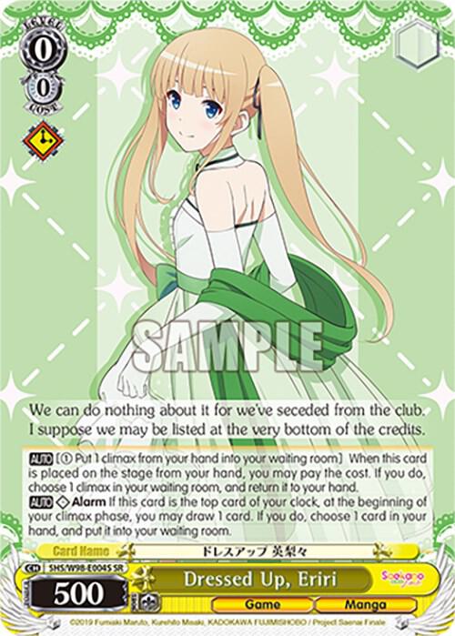 Dressed Up, Eriri (SR) - [Saekano the Movie: Finale] | Gear Gaming Fayetteville