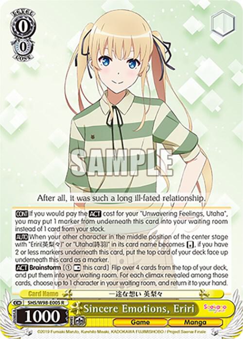 Sincere Emotions, Eriri - [Saekano the Movie: Finale] | Gear Gaming Fayetteville