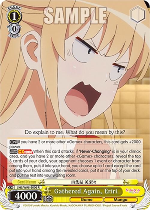 Gathered Again, Eriri - [Saekano the Movie: Finale] | Gear Gaming Fayetteville