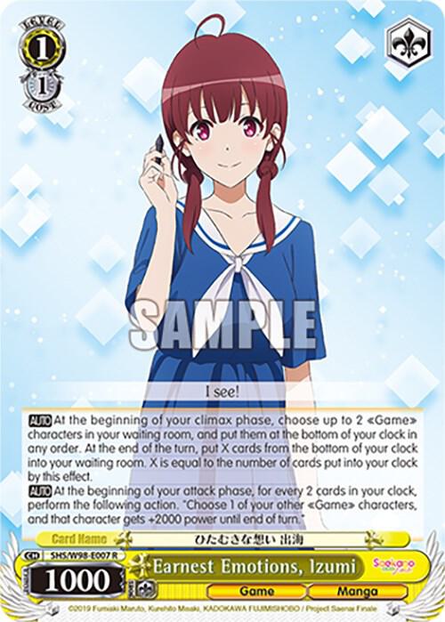 Earnest Emotions, Izumi - [Saekano the Movie: Finale] | Gear Gaming Fayetteville