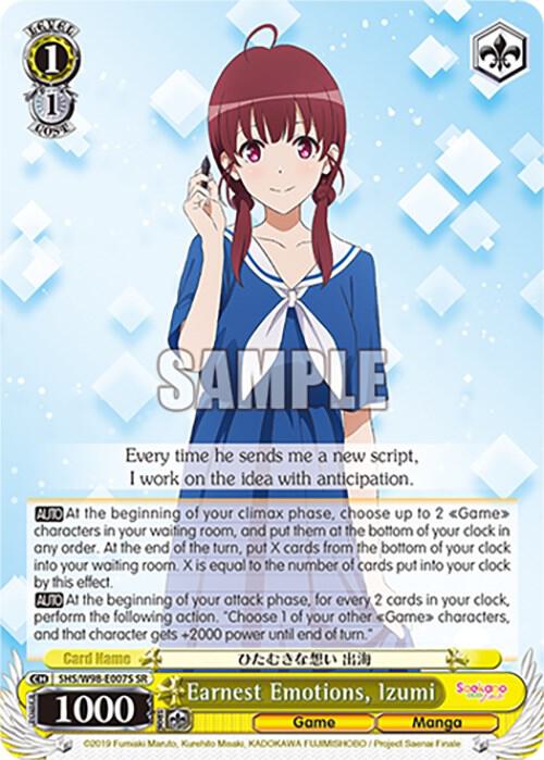 Earnest Emotions, Izumi (SR) - [Saekano the Movie: Finale] | Gear Gaming Fayetteville