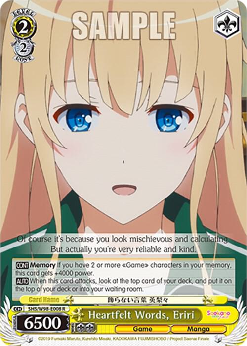 Heartfelt Words, Eriri - [Saekano the Movie: Finale] | Gear Gaming Fayetteville