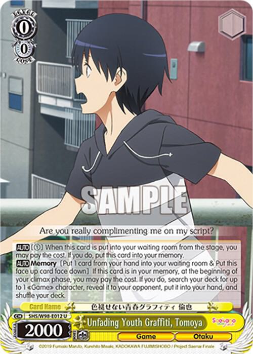 Unfading Youth Graffiti, Tomoya - [Saekano the Movie: Finale] | Gear Gaming Fayetteville