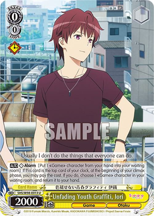 Unfading Youth Graffiti, Iori - [Saekano the Movie: Finale] | Gear Gaming Fayetteville