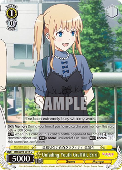 Unfading Youth Graffiti, Eriri - [Saekano the Movie: Finale] | Gear Gaming Fayetteville