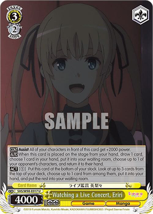 Watching a Live Concert, Eriri - [Saekano the Movie: Finale] | Gear Gaming Fayetteville