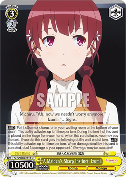 A Maiden's Sharp Instinct, Izumi - [Saekano the Movie: Finale] | Gear Gaming Fayetteville