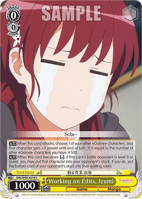 Working on Edits, Izumi - [Saekano the Movie: Finale] | Gear Gaming Fayetteville