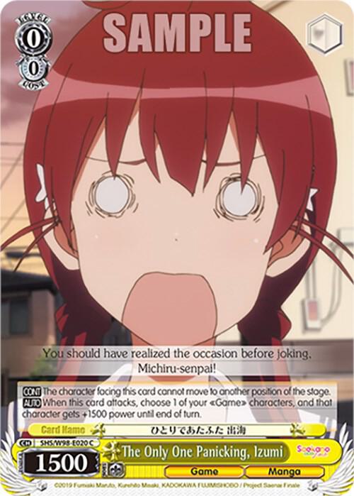 The Only One Panicking, Izumi - [Saekano the Movie: Finale] | Gear Gaming Fayetteville