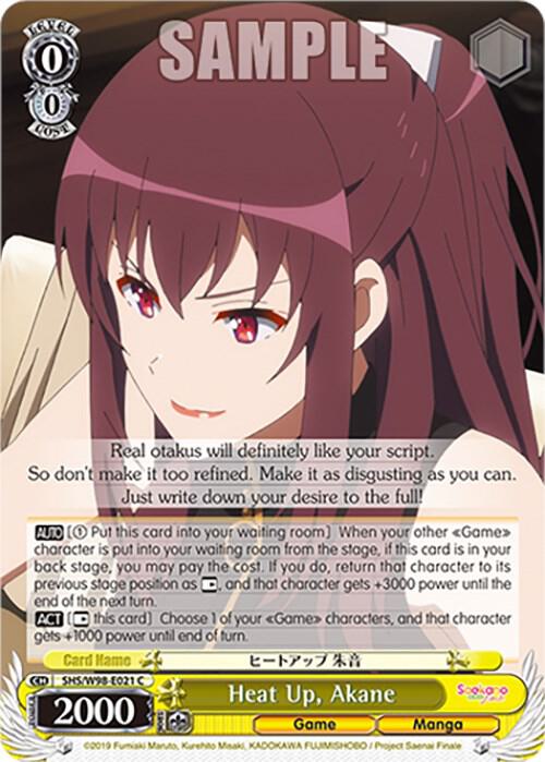 Heat Up, Akane - [Saekano the Movie: Finale] | Gear Gaming Fayetteville