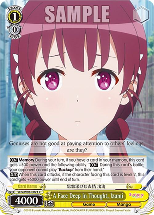 A Face Deep in Thought, Izumi - [Saekano the Movie: Finale] | Gear Gaming Fayetteville