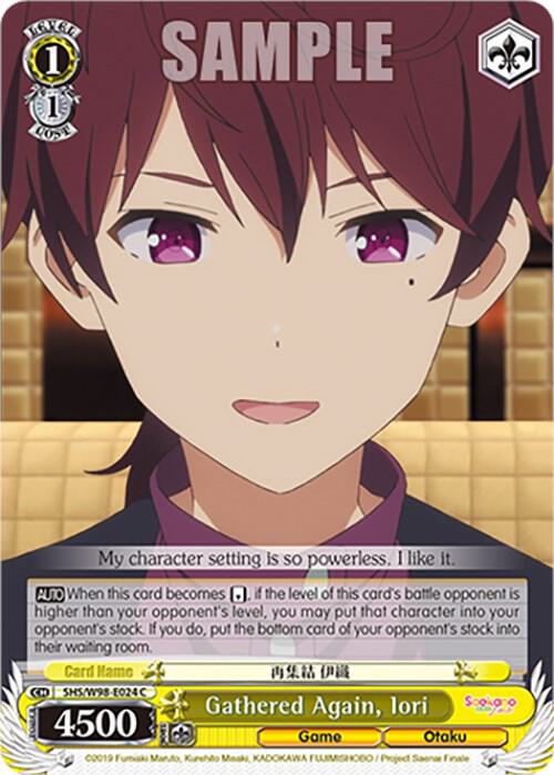 Gathered Again, Iori - [Saekano the Movie: Finale] | Gear Gaming Fayetteville