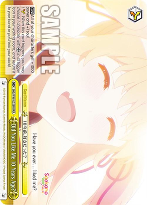 Did You Like Me 10 Years Ago? (RRR) - [Saekano the Movie: Finale] | Gear Gaming Fayetteville