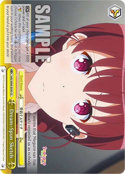 Dream-Spun Sketch - [Saekano the Movie: Finale] | Gear Gaming Fayetteville