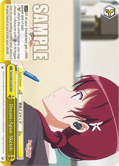 Dream-Spun Sketch (RRR) - [Saekano the Movie: Finale] | Gear Gaming Fayetteville