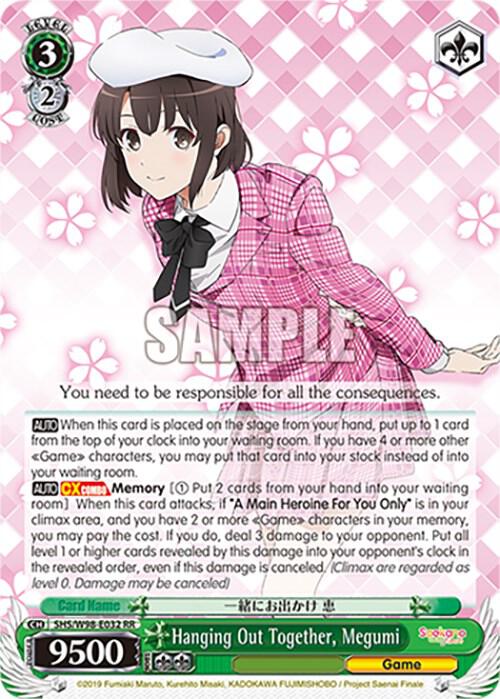 Hanging Out Together, Megumi - [Saekano the Movie: Finale] | Gear Gaming Fayetteville