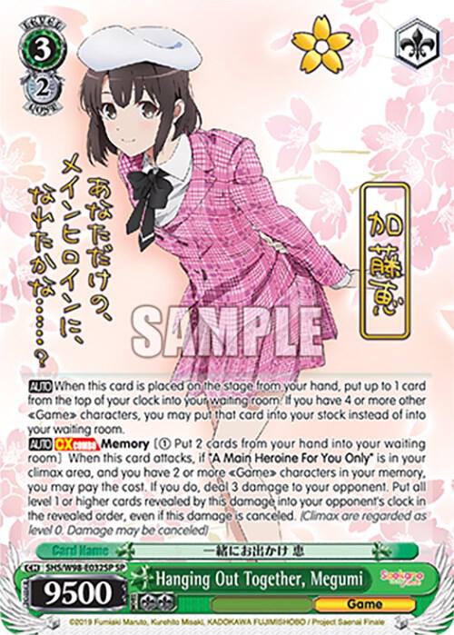 Hanging Out Together, Megumi (SP) - [Saekano the Movie: Finale] | Gear Gaming Fayetteville