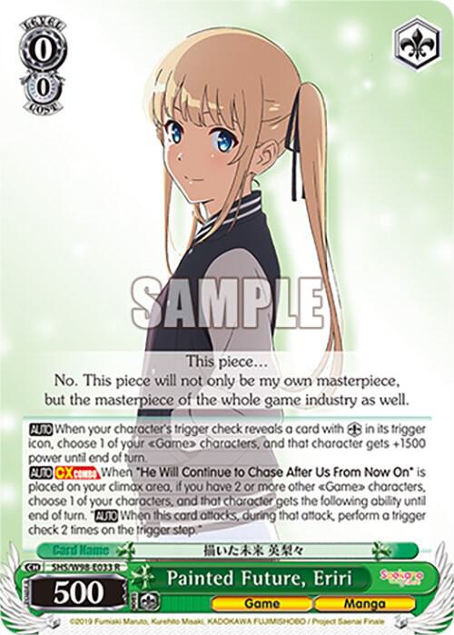 Painted Future, Eriri - [Saekano the Movie: Finale] | Gear Gaming Fayetteville