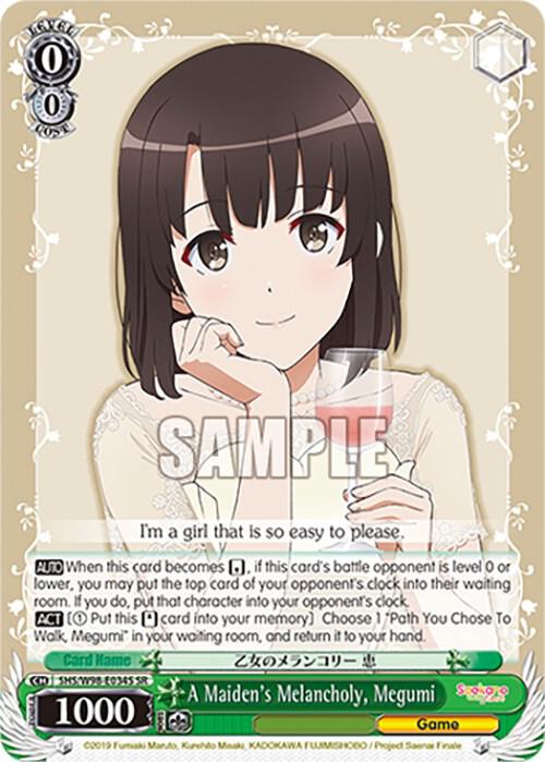 A Maiden's Melancholy, Megumi (SR) - [Saekano the Movie: Finale] | Gear Gaming Fayetteville