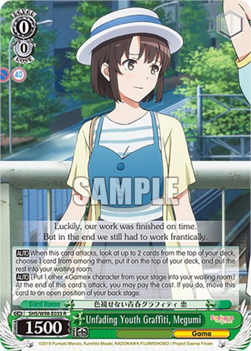 Unfading Youth Graffiti, Megumi - [Saekano the Movie: Finale] | Gear Gaming Fayetteville