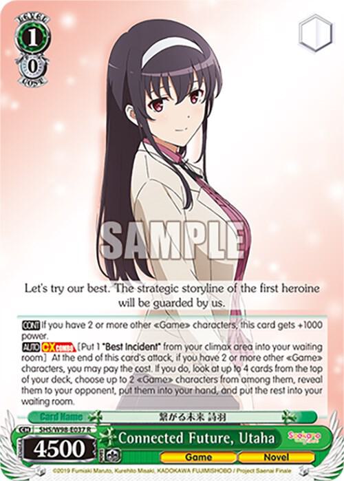 Connected Future, Utaha - [Saekano the Movie: Finale] | Gear Gaming Fayetteville