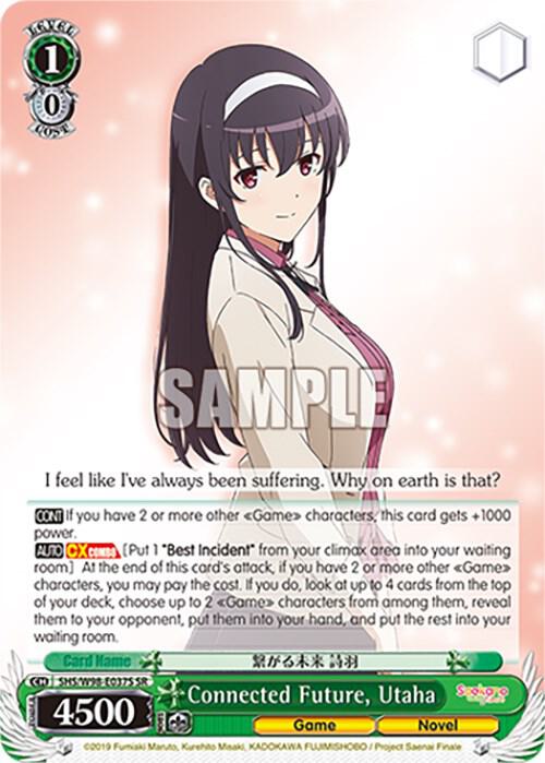 Connected Future, Utaha (SR) - [Saekano the Movie: Finale] | Gear Gaming Fayetteville