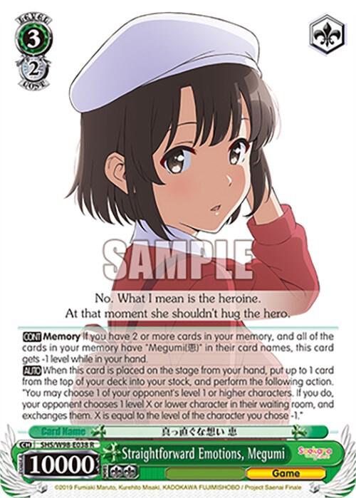 Straightforward Emotions, Megumi - [Saekano the Movie: Finale] | Gear Gaming Fayetteville