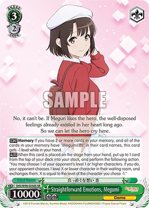 Straightforward Emotions, Megumi (SR) - [Saekano the Movie: Finale] | Gear Gaming Fayetteville