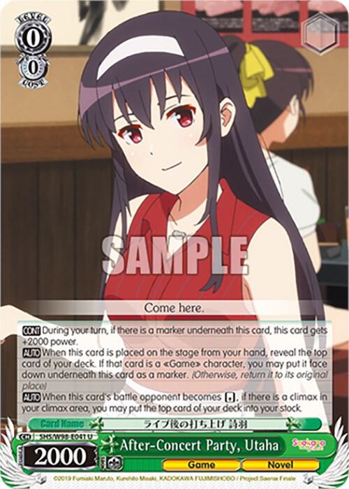 After-Concert Party, Utaha - [Saekano the Movie: Finale] | Gear Gaming Fayetteville