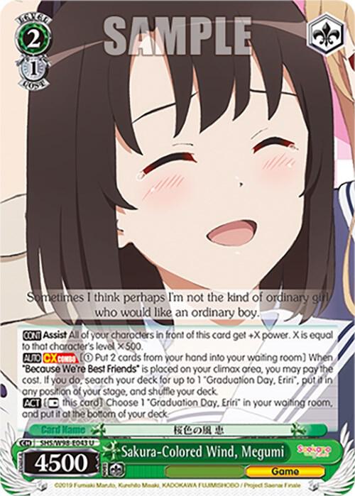 Sakura-Colored Wind, Megumi - [Saekano the Movie: Finale] | Gear Gaming Fayetteville