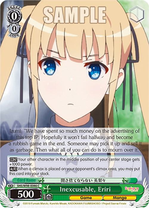Inexcusable, Eriri - [Saekano the Movie: Finale] | Gear Gaming Fayetteville