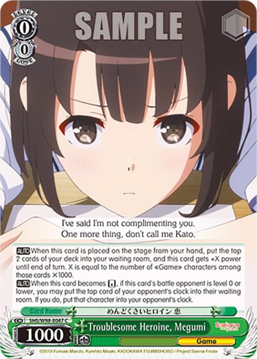 Troublesome Heroine, Megumi - [Saekano the Movie: Finale] | Gear Gaming Fayetteville