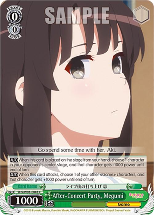 After-Concert Party, Megumi - [Saekano the Movie: Finale] | Gear Gaming Fayetteville