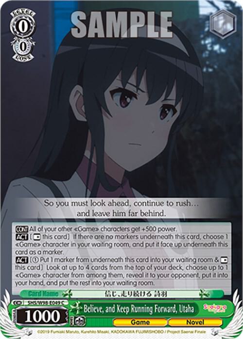 Believe, and Keep Running Forward, Utaha - [Saekano the Movie: Finale] | Gear Gaming Fayetteville
