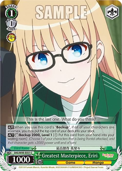 Greatest Masterpiece, Eriri - [Saekano the Movie: Finale] | Gear Gaming Fayetteville