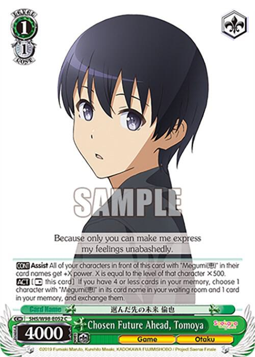 Chosen Future Ahead, Tomoya - [Saekano the Movie: Finale] | Gear Gaming Fayetteville