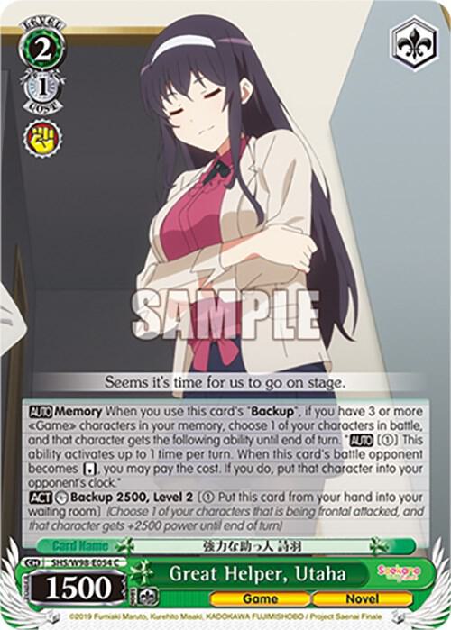 Great Helper, Utaha - [Saekano the Movie: Finale] | Gear Gaming Fayetteville