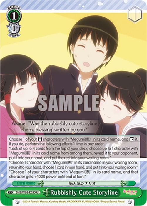 Rubbishly Cute Storyline - [Saekano the Movie: Finale] | Gear Gaming Fayetteville