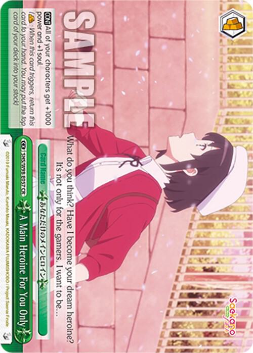 A Main Heroine For You Only - [Saekano the Movie: Finale] | Gear Gaming Fayetteville