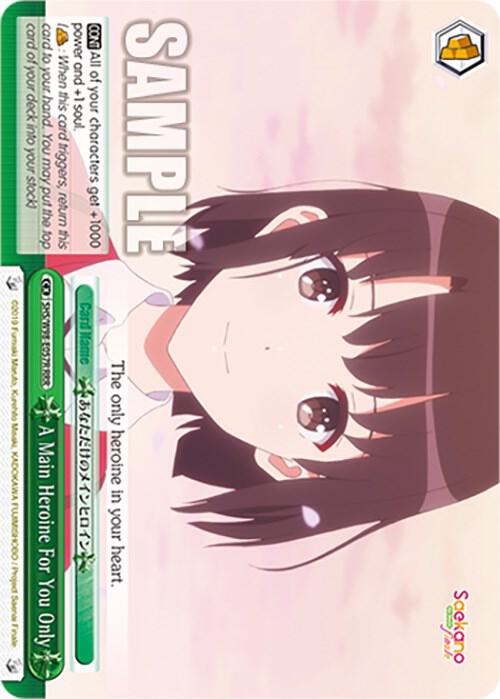 A Main Heroine For You Only (RRR) - [Saekano the Movie: Finale] | Gear Gaming Fayetteville