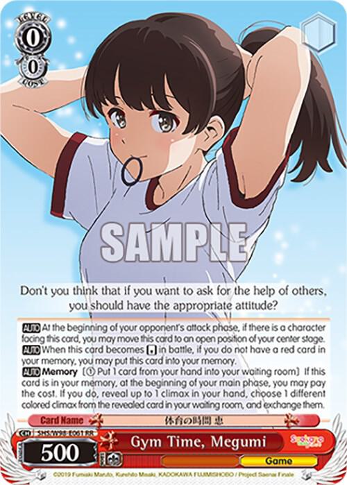 Gym Time, Megumi - [Saekano the Movie: Finale] | Gear Gaming Fayetteville