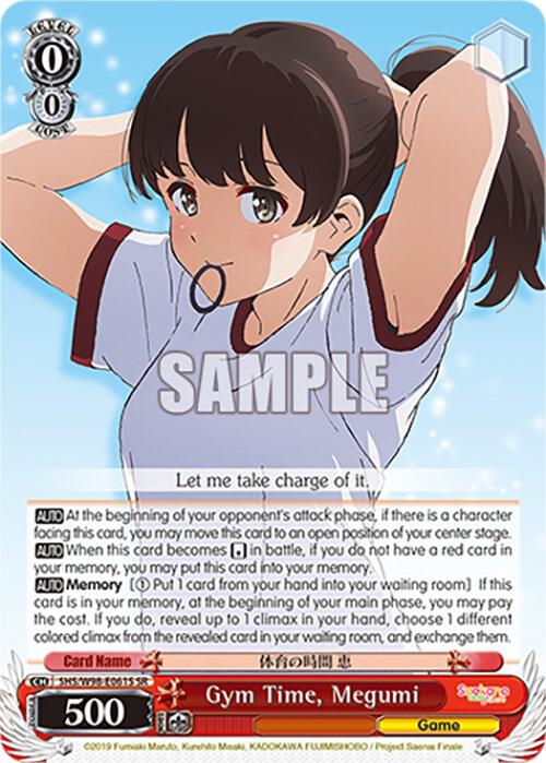 Gym Time, Megumi (SR) - [Saekano the Movie: Finale] | Gear Gaming Fayetteville