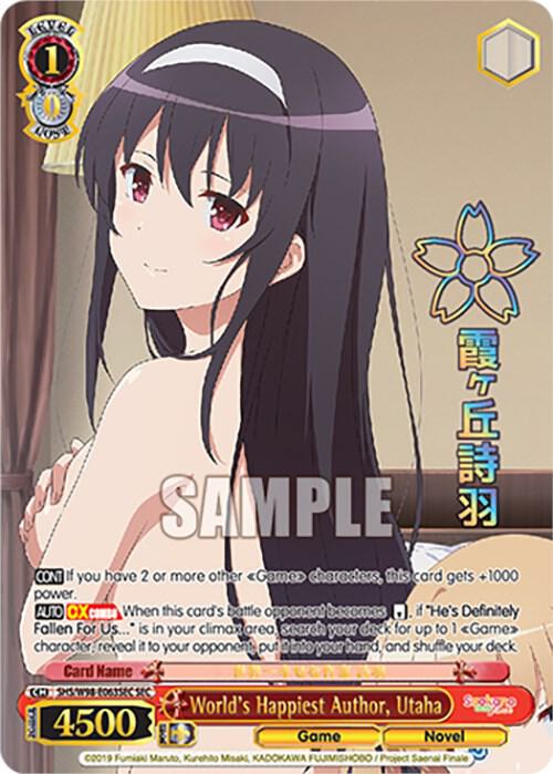 World's Happiest Author, Utaha (SEC) - [Saekano the Movie: Finale] | Gear Gaming Fayetteville
