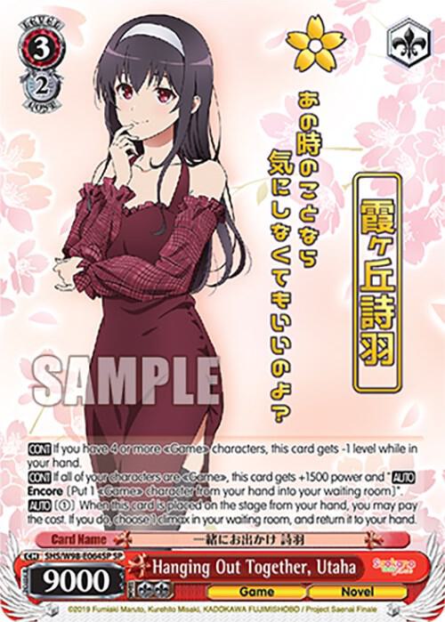 Hanging Out Together, Utaha (SP) - [Saekano the Movie: Finale] | Gear Gaming Fayetteville