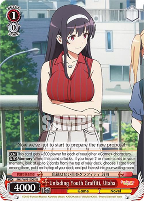 Unfading Youth Graffiti, Utaha - [Saekano the Movie: Finale] | Gear Gaming Fayetteville